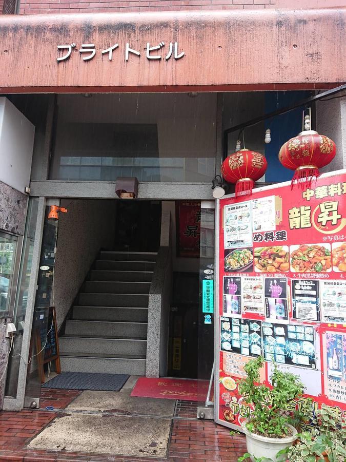 Bnb+ Tokyo Tamachi Εξωτερικό φωτογραφία
